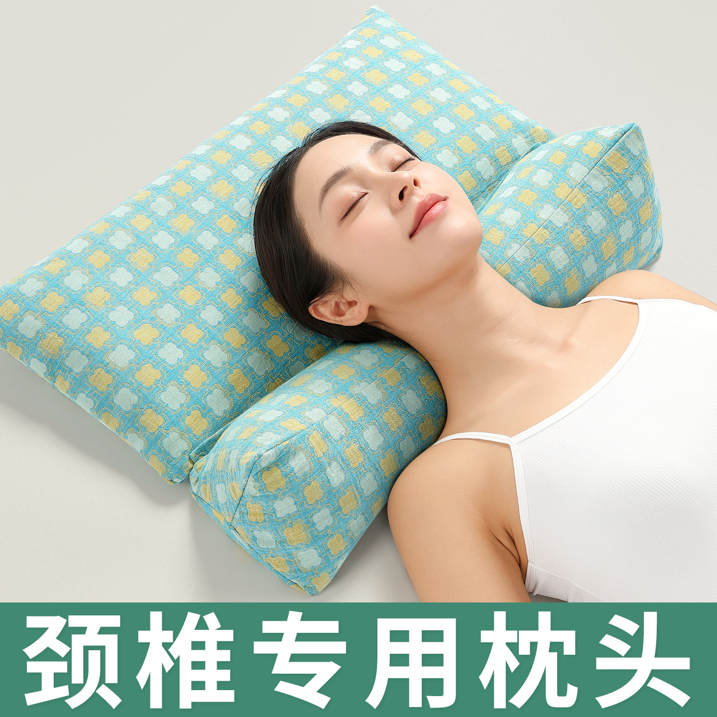 荞麦三角颈椎枕头护颈椎助睡眠修护反弓前倾睡觉专用连身牵引颈枕
