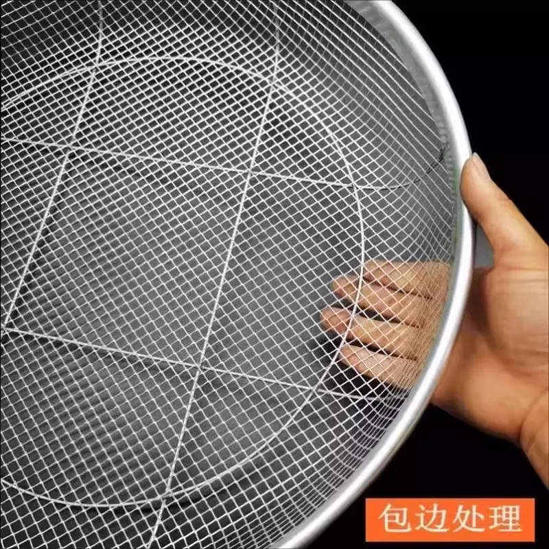 不锈钢筛沙网园艺筛土筛石子沙子筛网过滤筛工业用铁漏面粉筛子