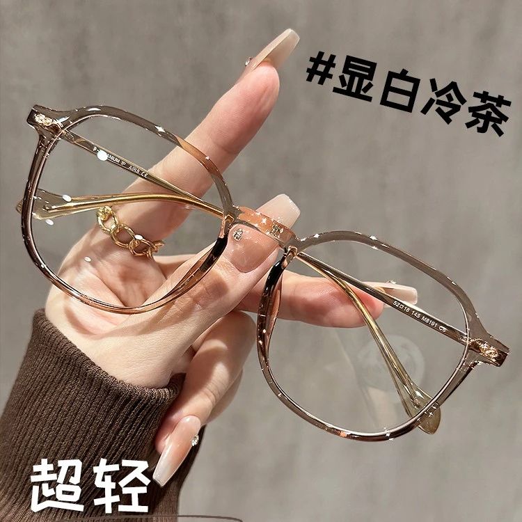 冷茶色超轻大框百搭老花眼镜女可配老花度数时尚多边形眼睛镜框架