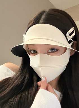 防晒面罩女户外骑车全脸防紫外线透气防尘脸基尼遮阳帽檐口罩一体