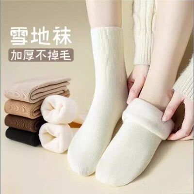雪地袜子女秋冬款中筒袜加厚保暖长筒袜睡眠地板长袜冬季女士中筒