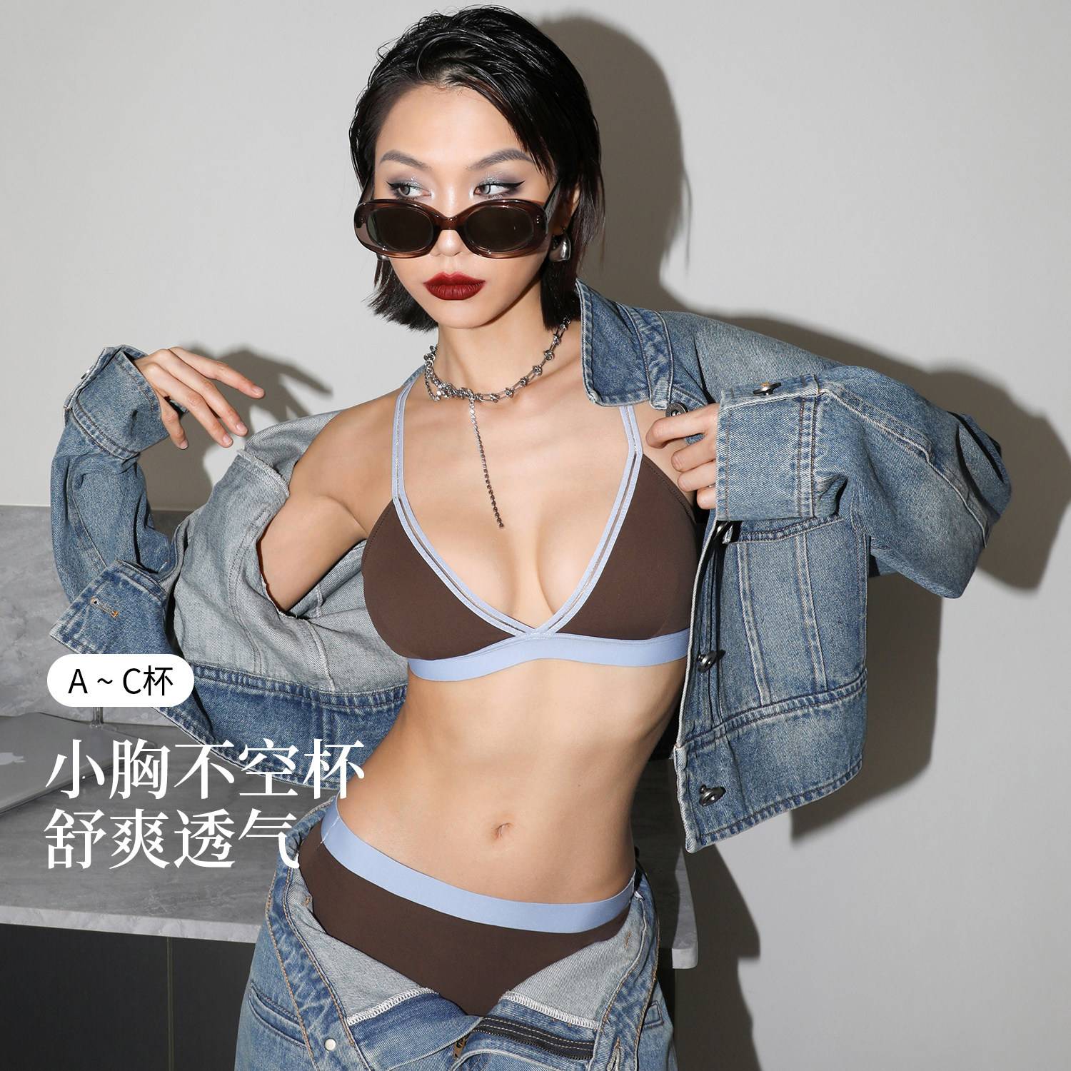 运动内衣女夏薄款胸大显小胸聚拢美背性感内裤套装法式文胸罩速干