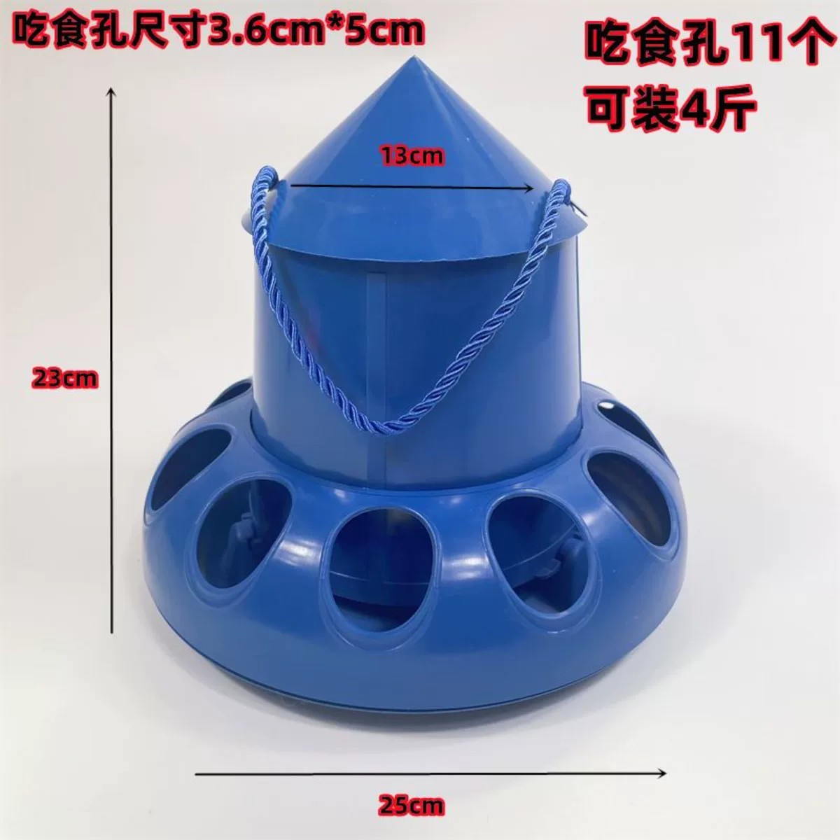 鸡食槽自动漏食器鸡鸭鹅下料器防撒食槽鹌鹑料桶鸽子是食盒喂食器