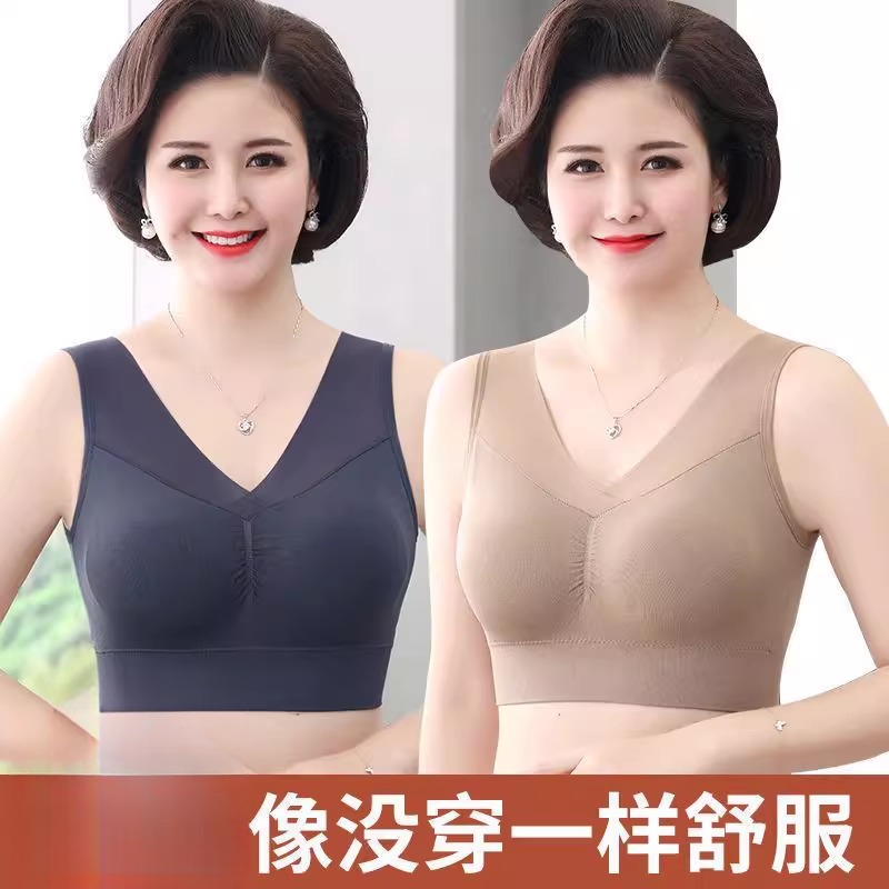 中老年背心式薄款运动内衣女无钢圈无痕妈妈文胸大胸显小聚拢胸罩