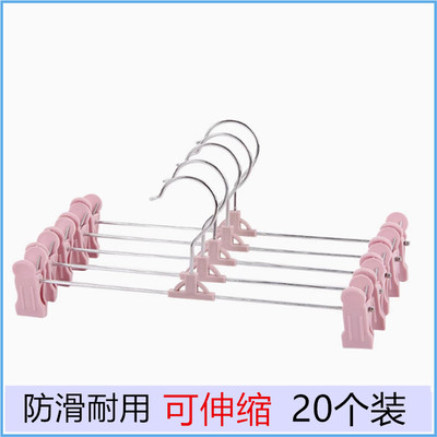 内衣夹晒晾文胸衣撑裤衣架