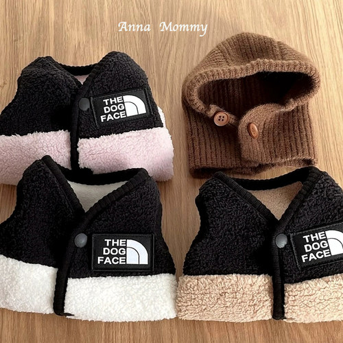 狗狗衣服秋冬新款韩系帅气马甲拼色绒衣宠物猫咪小型犬比熊泰迪