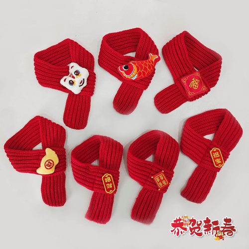 猫咪围脖小狗可爱新品毛线宠物围巾围兜狗狗保暖配饰红色喜庆新年