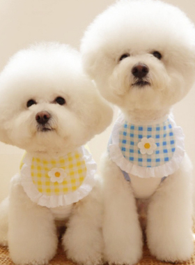 韩国ins可爱狗狗格子蕾丝围兜宠物口水巾比熊马尔济斯犬围脖猫咪