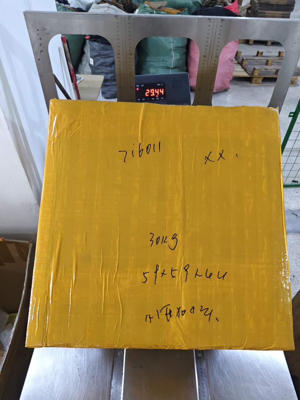 加拿大海运快船30/kg