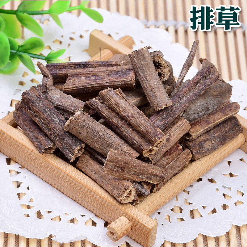 广西灵香零陵香草排草 川菜火锅麻辣烫烧菜卤肉 钓鱼香料调料大全