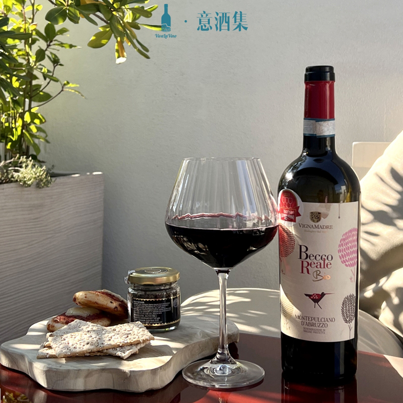 意酒集意大利原瓶进口小鸟 黑色浆果香 红葡萄酒红酒微醺酒礼盒装