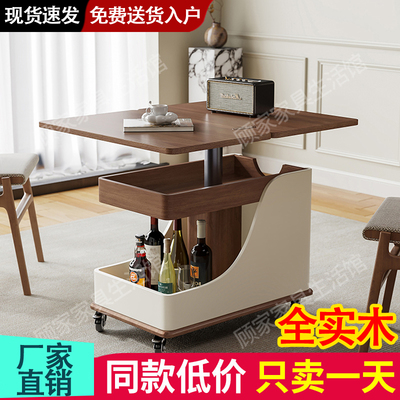 【物美价廉】古风可移动升降茶几