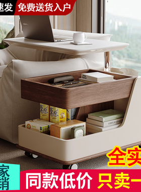 实木中古风可移动沙发边几带轮推车茶几小户型客厅升降高档家用