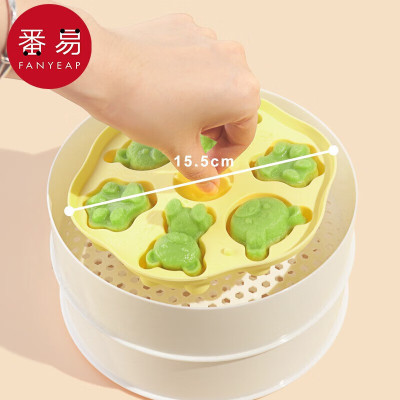辅食模具A1P243-猫爪可爱蒸糕模具家用厨房米糕蛋糕烘焙工具