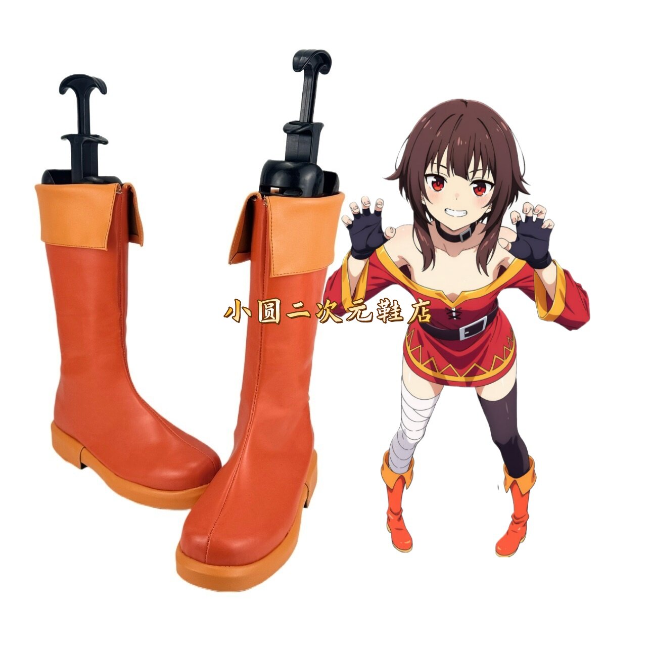 魔卡少女樱小樱新洋装封面战斗服cos鞋子定制动漫cosplay来图定做