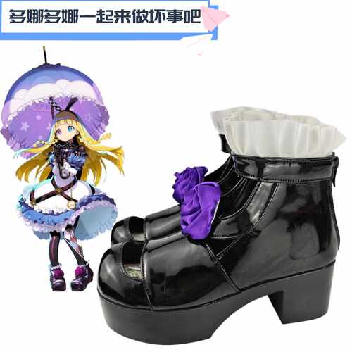 多娜多娜一起来做坏事吧菊千代爱丽丝珀尔诺cos鞋来图定制