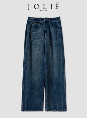 【茱莉福利早场专享】牛仔裤MLE2213K后拍接受劝退