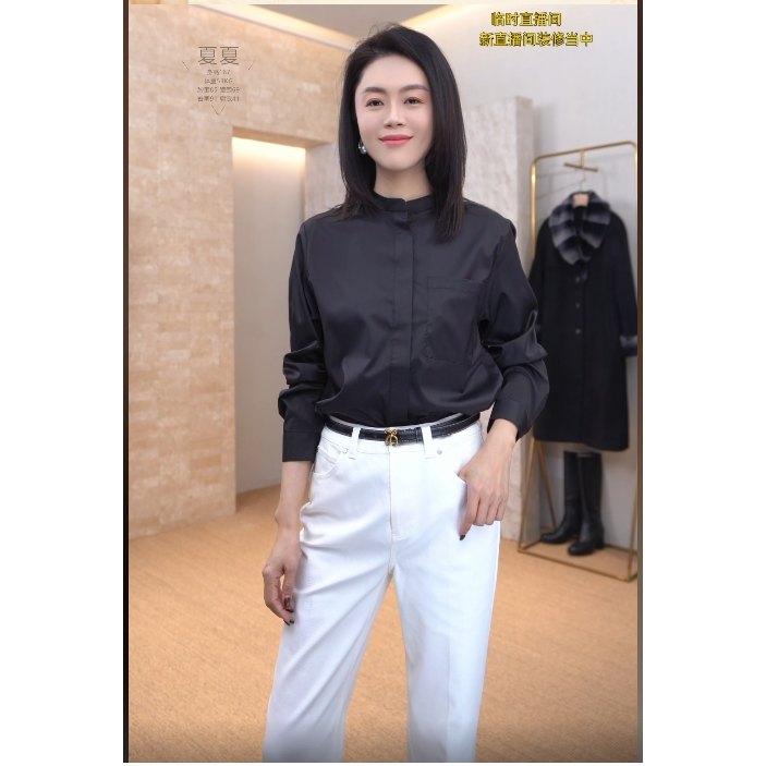 【茱莉轻奢粉丝专享】衬衫MLE5034S后拍接受劝退
