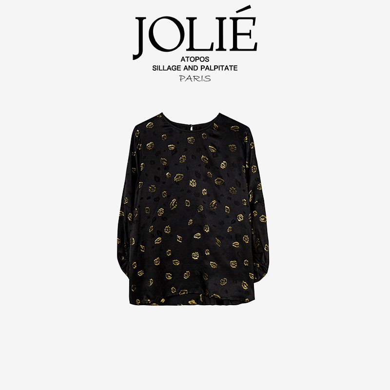 【茱莉福利早场专享】衬衫MLE4711S后拍接受劝退