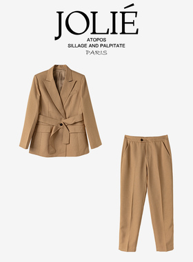 【茱莉福利早场专享】套装MLE1063T后拍接受劝退