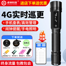 卓林智能巡更棒物业保安巡逻打点器电子巡更系统打更巡检器巡查机