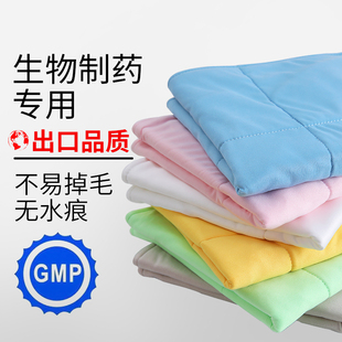 无尘抹布GMP食品药厂无尘抹布不掉毛加厚吸水毛巾超细纤维洁净区