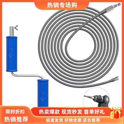 疏通下水道钢丝软簧6毫米细簧神器家用电钻弹簧马桶厨房地漏管道,家庭/个人清洁工具,管道清洁棒,淘宝优惠券,粉丝福利购,淘宝优惠卷