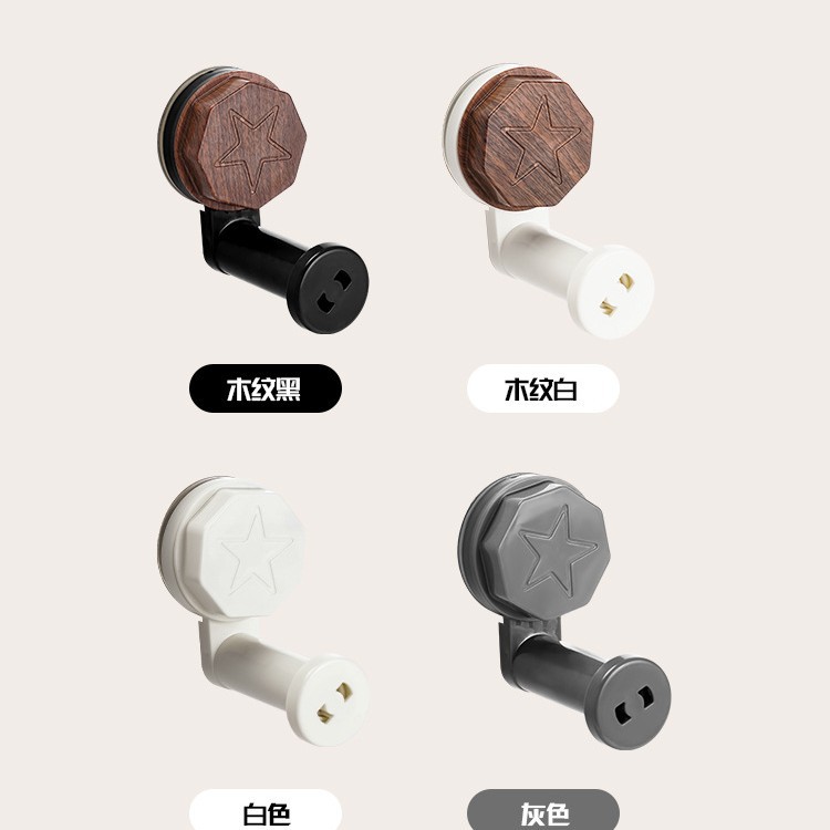 吸盘伸缩衣架收纳神器家用阳台多功能便捷免打孔无痕挂衣架子壁挂