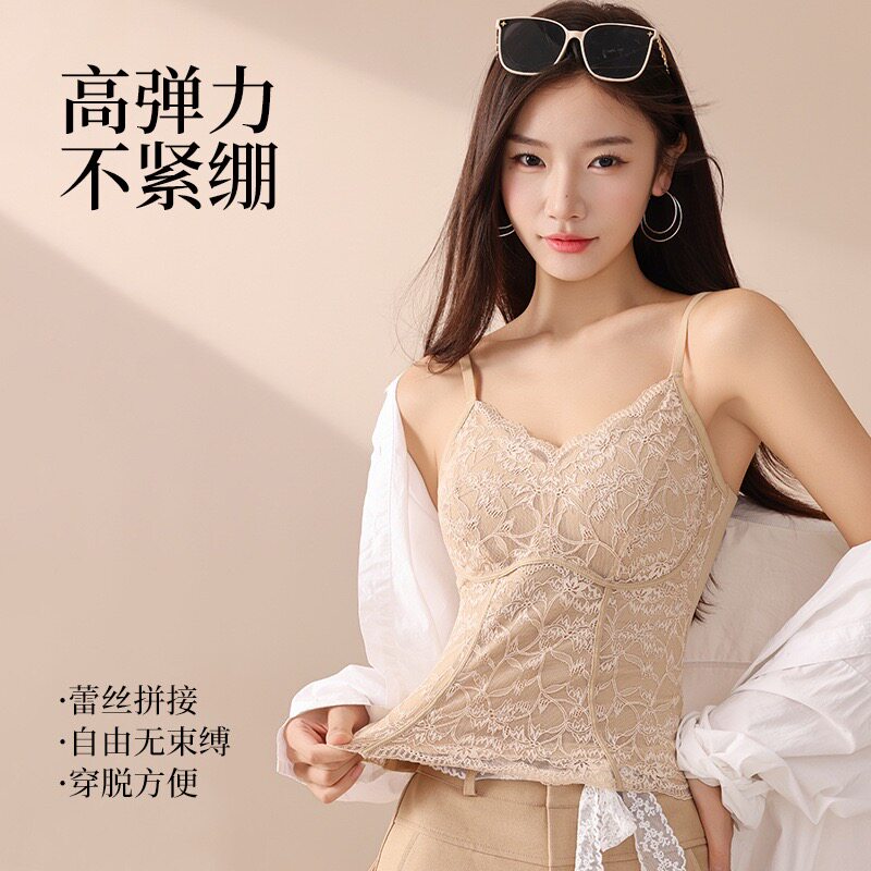 大码v领蕾丝美背网红固定杯聚拢防外扩内衣后背交叉打底长款吊带