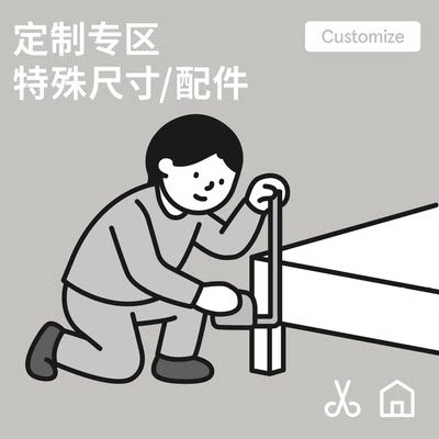 蓝盒子定制床垫尺寸枕套木脚单买