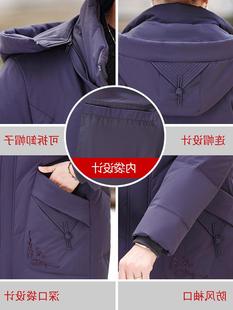 日本ZG2020新款中老年羽绒服女中长款妈妈冬装中年加厚外套洋气口