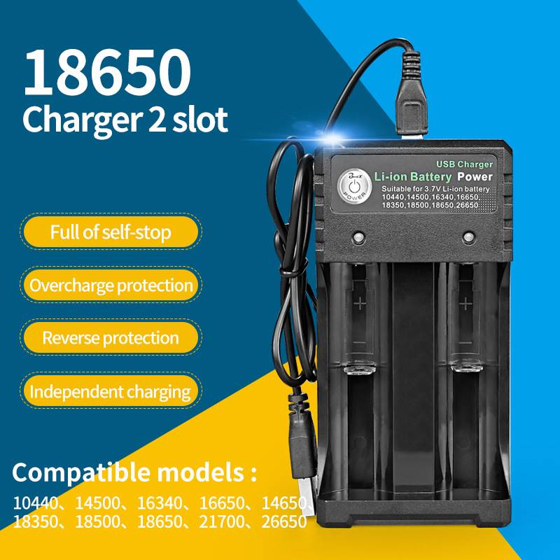 18650充电器3.7V4.2V双充USB充电强光充满变灯锂电池充电器