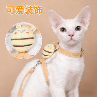 德文猫咪专用溜猫绳牵引绳背心式 工字型防挣脱外出背带可调节链子