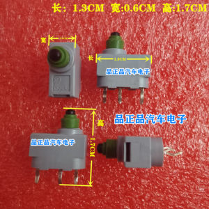 1055奥迪j518微动开关继电器