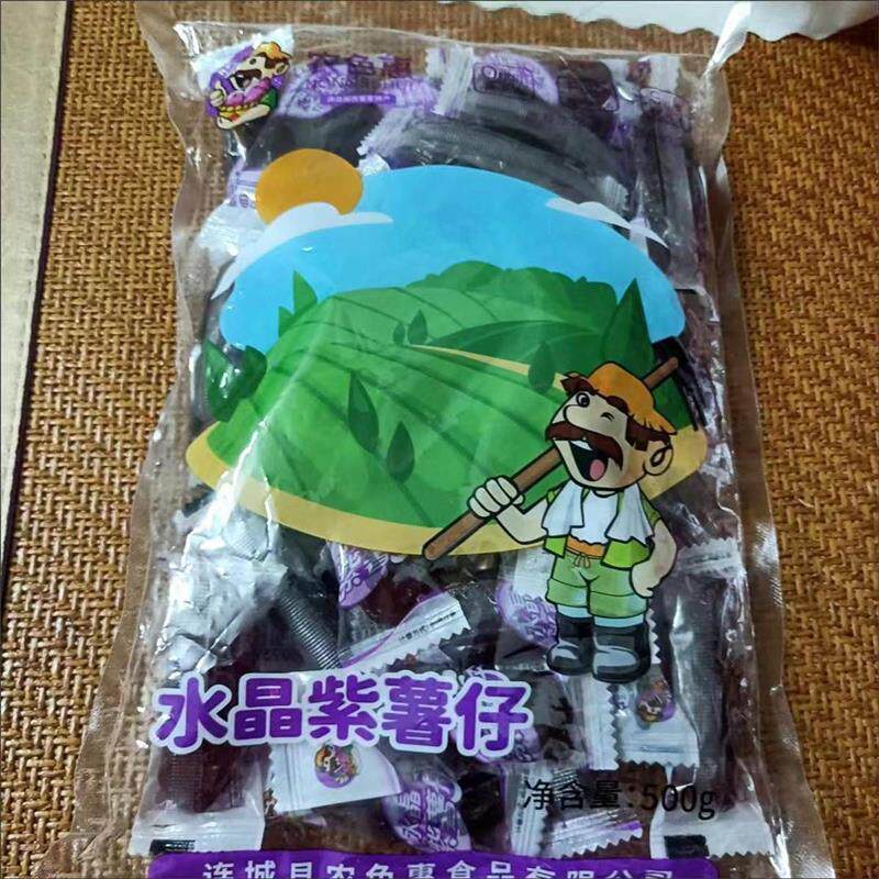 新日期独立装水晶紫薯仔红薯仔番薯仔紫薯干地瓜干500g