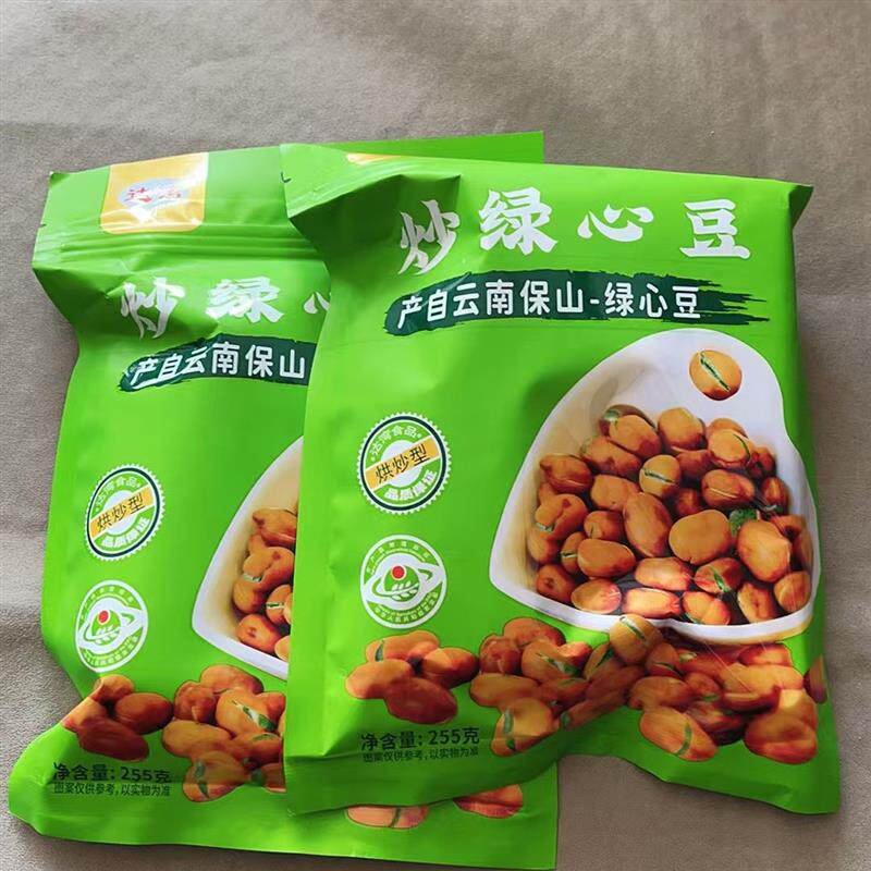达湾绿心蚕豆255g特产保山小绿豆零食香酥胡豆原味铁锅炒蚕豆干货