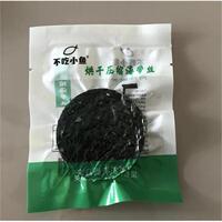 新货不吃小鱼霞浦海带丝海带干压缩烘干出口品质无沙免洗泡发凉拌
