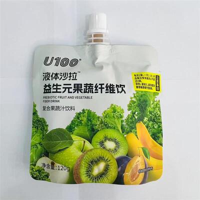 u100益生元果蔬纤维饮液体沙拉益生元果蔬纤维饮复合果蔬汁饮料