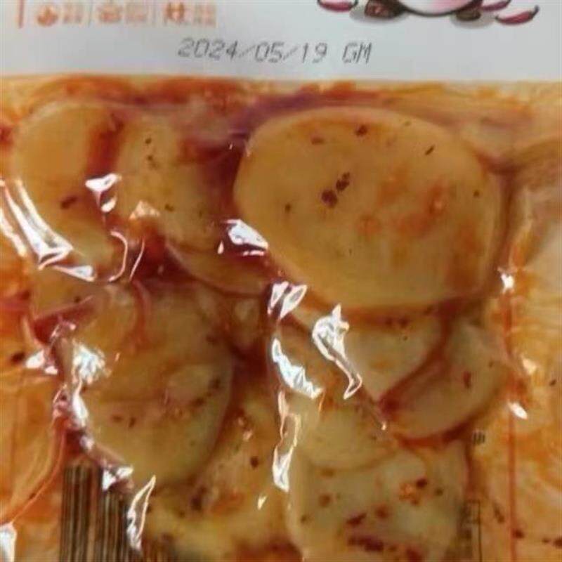 素味居香辣土豆片泡椒烧烤味20袋*70g麻辣土豆即食下饭菜零食10袋