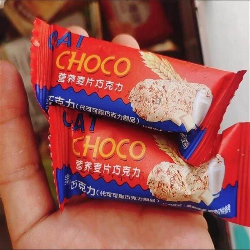 网红燕麦酥麦片燕麦巧克力牛奶棒酥糖零食袋装婚庆年货喜糖果