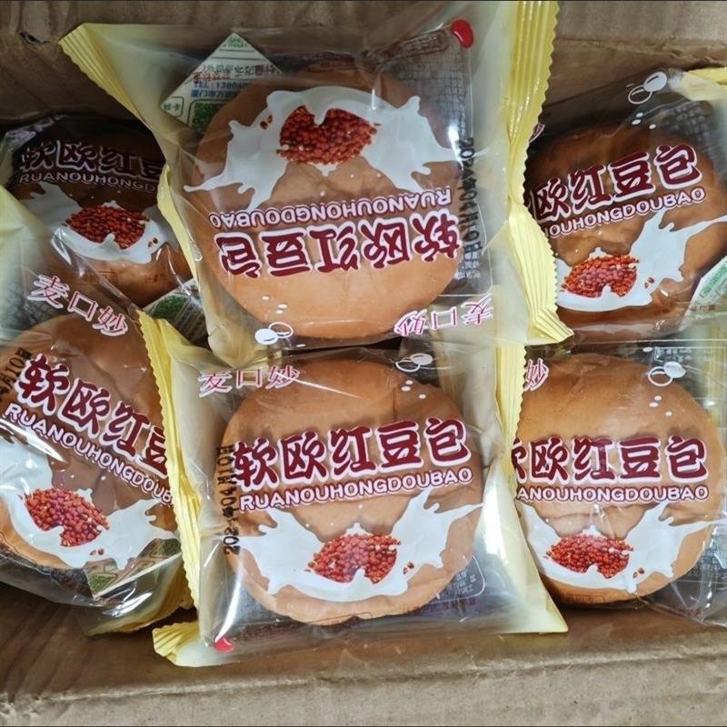 麦口妙空气红豆面包老式豆沙面包豆沙夹心馅营养早餐家庭装追剧学