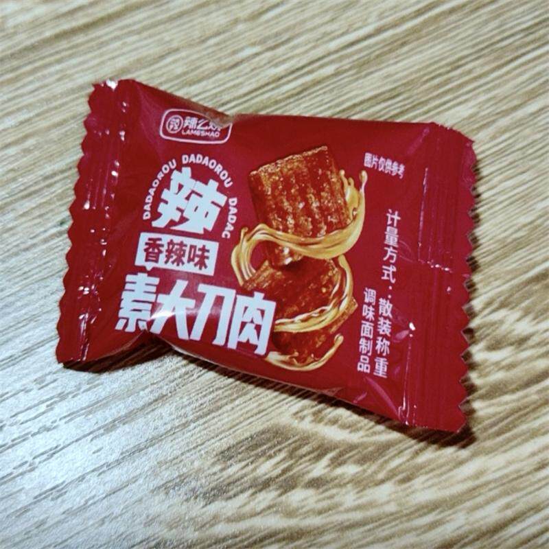 香辣味辣条素大刀肉解馋小卖铺零食小吃美食