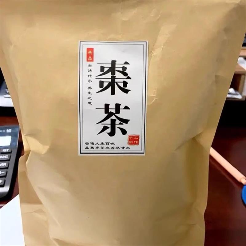 好吃的稻草人炒红枣焦枣茶烤糊枣红枣茶养生茶手工铁锅炒熟大枣气