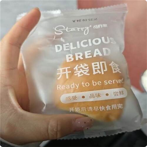 司丹尔老面包一整箱宿舍代餐糕点营养早餐食品老式手撕面包