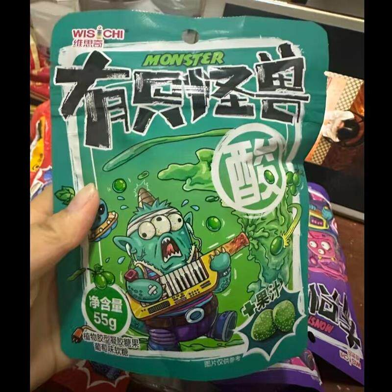 维思奇有只怪兽果汁草莓软糖酸甜开学季糖果网红爆款情人节小零食