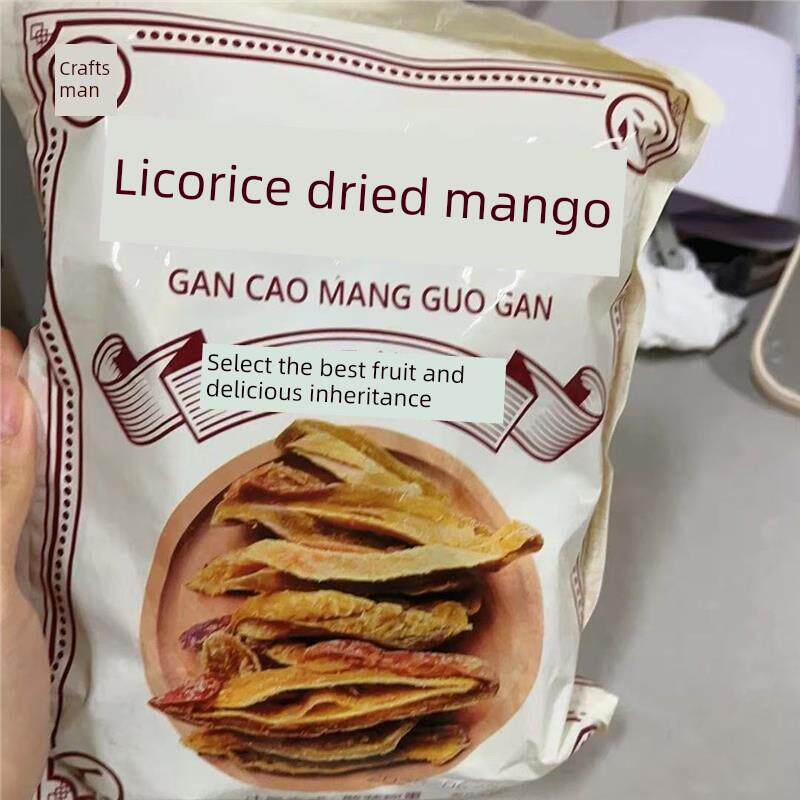 采购产品甘草和芒果干条甜和酸怀旧芒果干散装包装咸休闲袋装零食