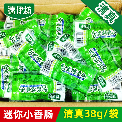 清伊坊清真台式烤香肠38g