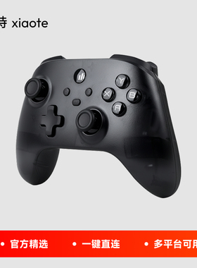 小特适用特斯拉焕新版Model3/Y/X/S理想游戏手柄无线switch车载