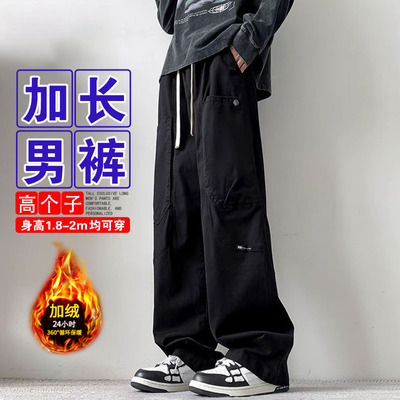 长耳狼120cm宽松直筒休闲工装裤