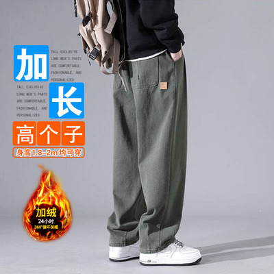 长耳狼120cm宽松直筒工装休闲裤